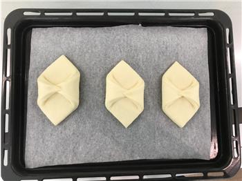 焙煎胡麻ごぼうデニッシュ