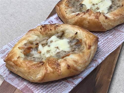 焙煎胡麻ごぼうデニッシュ