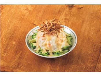 2種のポテサラドーム