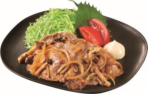 クリーミィポークジンジャー