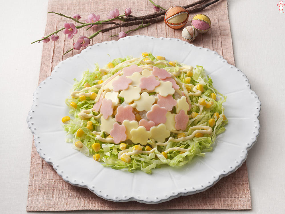 お花のひな祭りサラダライス とっておきレシピ キユーピー