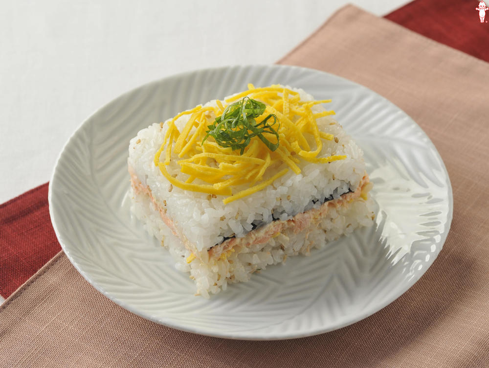 鮭マヨ押し寿司 とっておきレシピ キユーピー