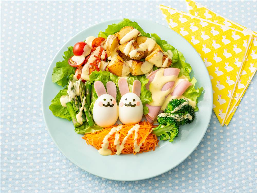 うさぎと彩り野菜のペイザンヌサラダ とっておきレシピ キユーピー