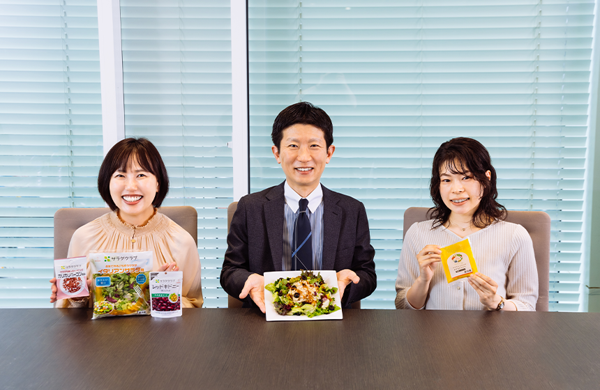 キユーピーグループが届ける、体も心も満たすサラダの魅力