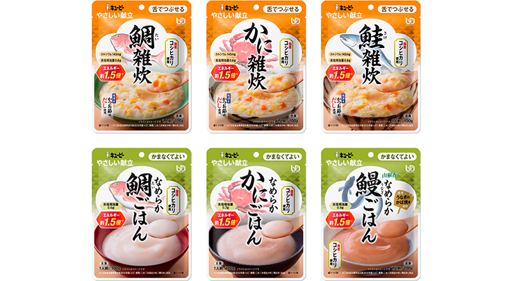 エネルギーアップ主食の商品イメージ
