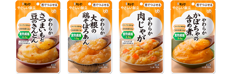 おかず４品のパッケージリニューアルイメージ