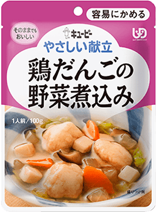 やさしい献立　鶏だんごの野菜煮込み