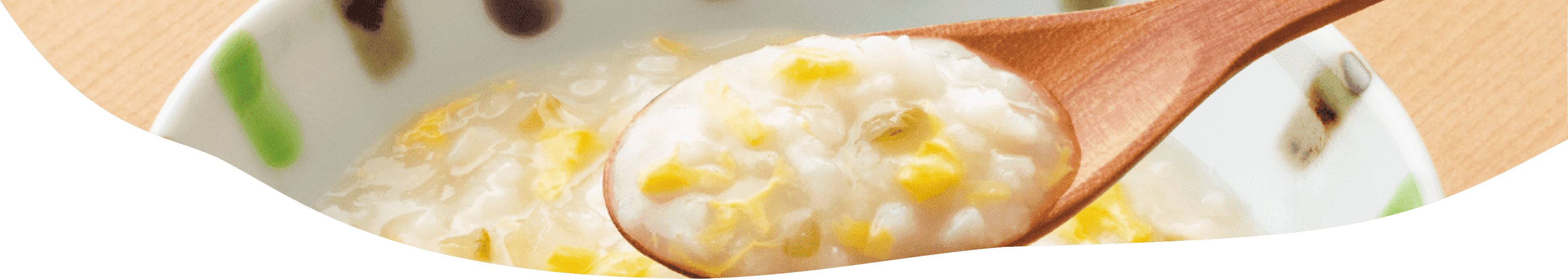 食事・調理のポイント