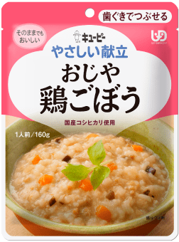 おじや鶏ごぼう