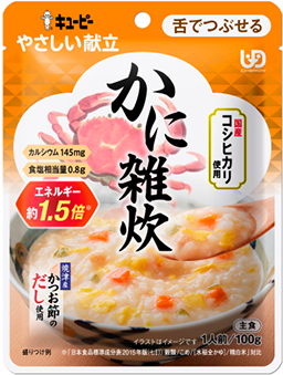 かに雑炊