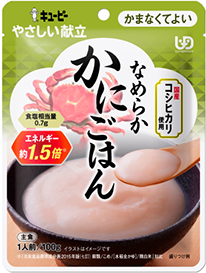 なめらかかにごはん