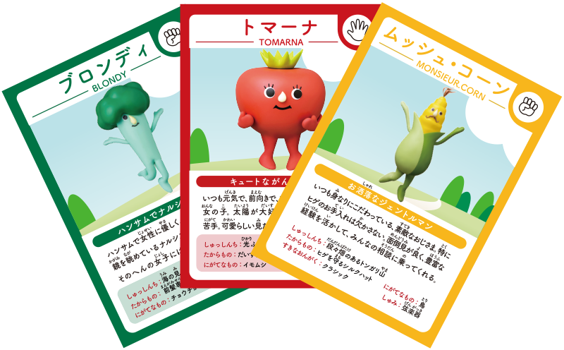 ワークショップ